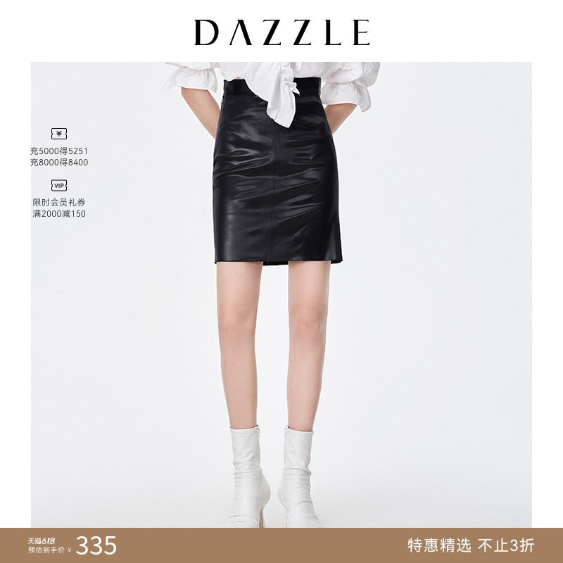 DAZZLE地素奥莱 黑色百搭包臀仿皮裙直筒半身裙