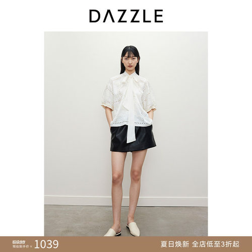 DAZZLE地素镂空绣花小上衣