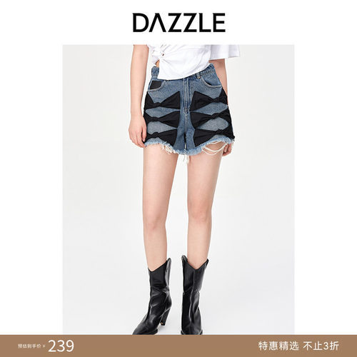个性装饰	全棉牛仔	毛边设计