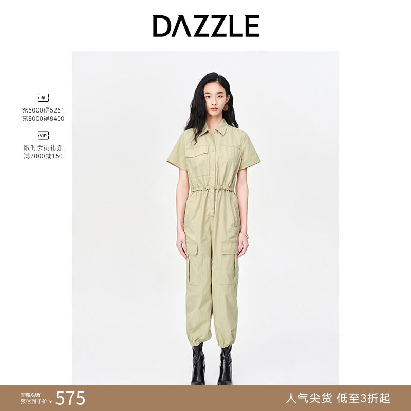 【奥莱专供】DAZZLE地素奥莱 春夏工装休闲短袖衬衫式个性连体裤