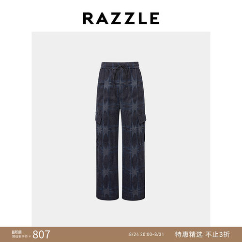RAZZLE 地素奥莱男装深灰色春季长裤星星裤子