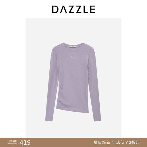 【奥莱专供】DAZZLE 地素奥莱小上衣浅紫色圆领坑条打底衫