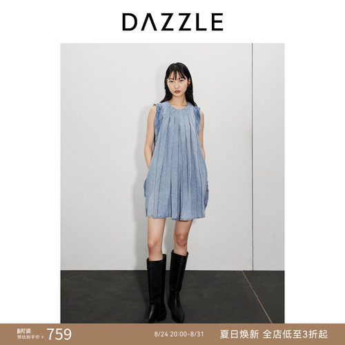 DAZZLE地素奥莱 连衣裙夏季女装圆领复古摩登荷叶边牛仔