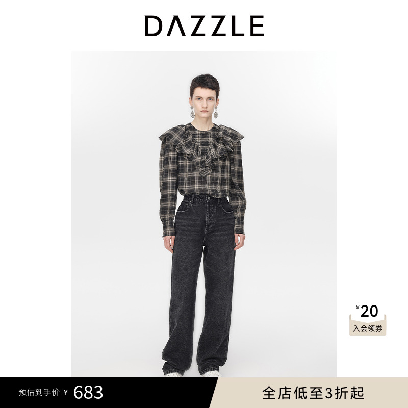 DAZZLE复古长袖地素衬衣