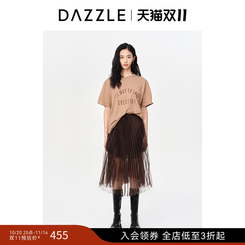 百褶裙型	轻盈网纱	A字版型