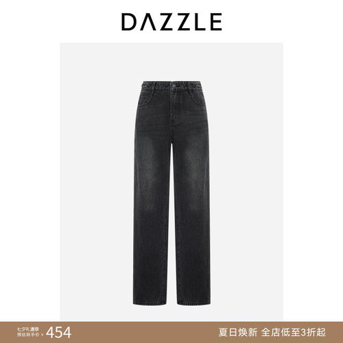 【奥莱专供】DAZZLE 地素奥莱牛仔裤黑色牛仔裤