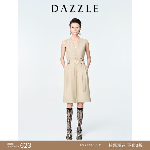 羊毛混纺	简约设计	假两件设计