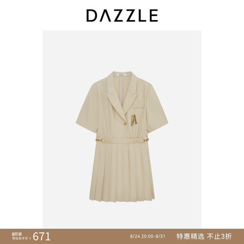 【奥莱专供】DAZZLE 地素奥莱连体短裤米白色连体裤