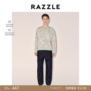 RAZZLE 地素奥莱男装浅绿色毛衣春季毛织长袖