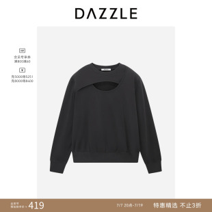 DAZZLE 地素奥莱卫衣深灰色镂空卫衣
