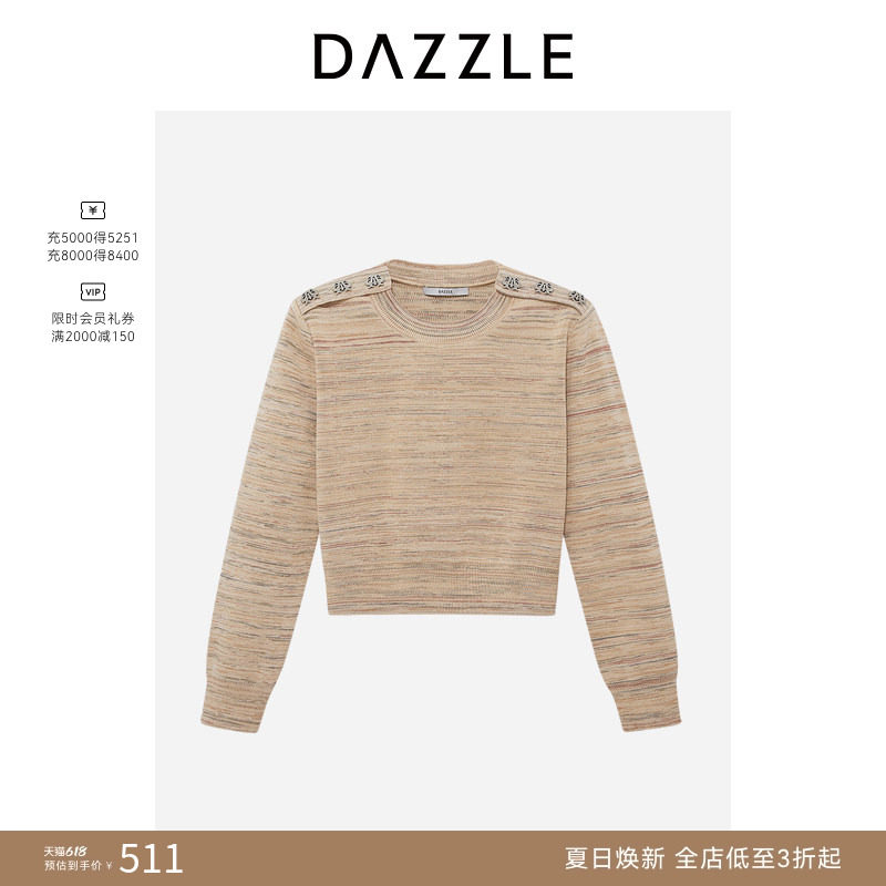 【奥莱专供】DAZZLE地素奥莱花纱针织上衣老钱风短款针织衫毛衣女
