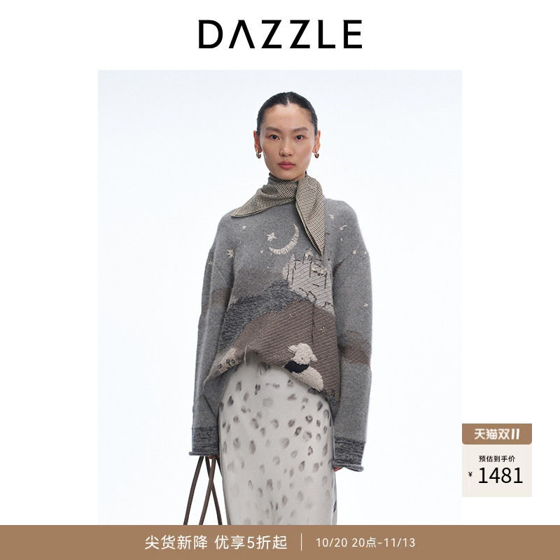 DAZZLE 地素奥莱毛衣25年冬绵羊毛混纺针织提花套衫