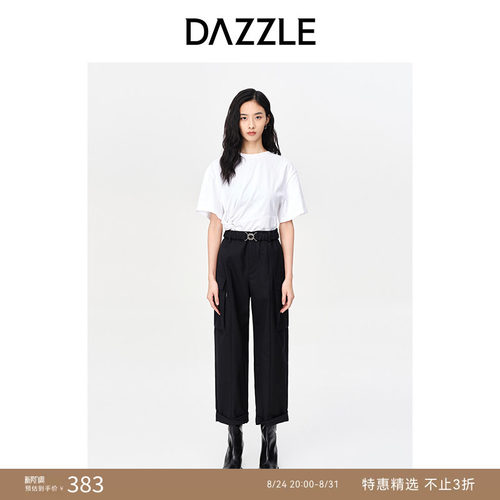 工装风格	羊毛混纺	百搭单品