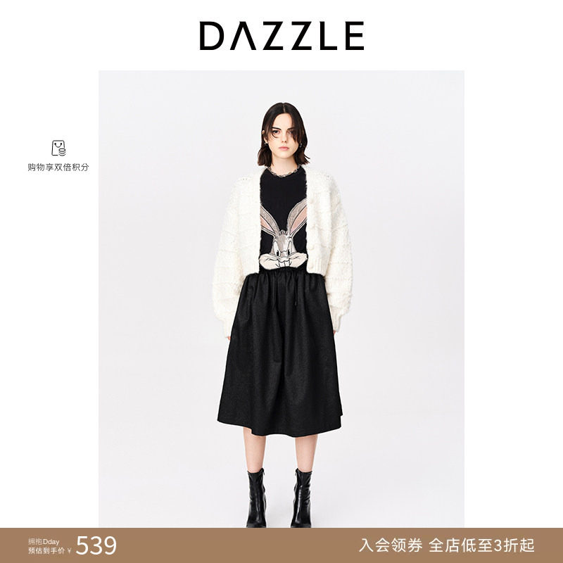 【奥莱专供】DAZZLE地素奥莱春法式慵懒风白色针织短款毛开衫外套