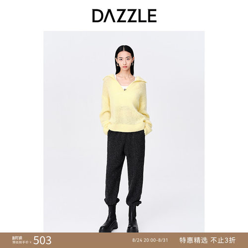 翻领设计	慵懒风格	马海毛混纺
