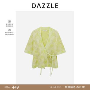 【人气尖货】DAZZLE 地素奥莱毛衣夏季浅绿色针织提花开衫