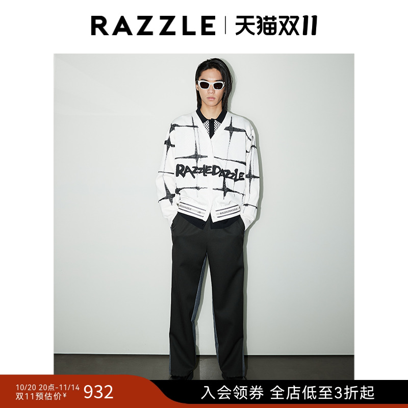 RAZZLE  地素奥莱男装针织开衫秋季时尚潮流不规则图案提花毛衫男