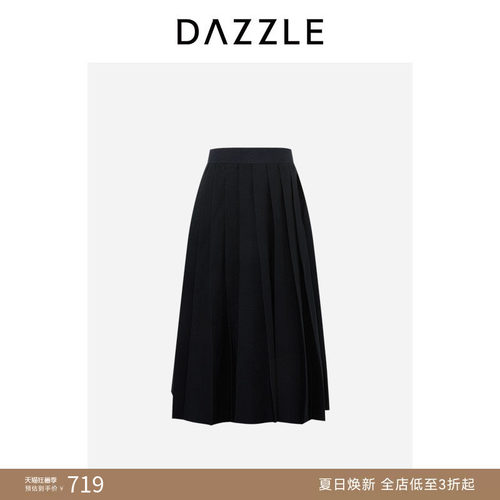 DAZZLE地素奥莱毛衫半裙黑色针织百褶裙