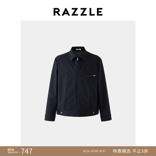 RAZZLE 地素奥莱男装夹克短外套夏季深蓝色长袖梭织夹克