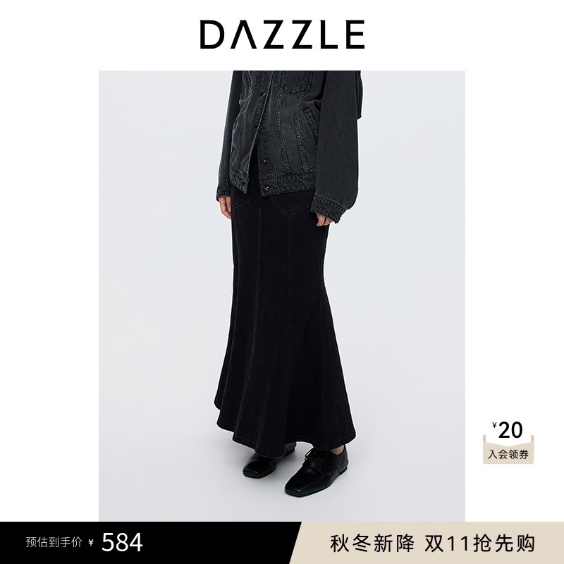 DAZZLE地素奥莱 半身裙秋季女装黑色优雅牛仔鱼尾长裙