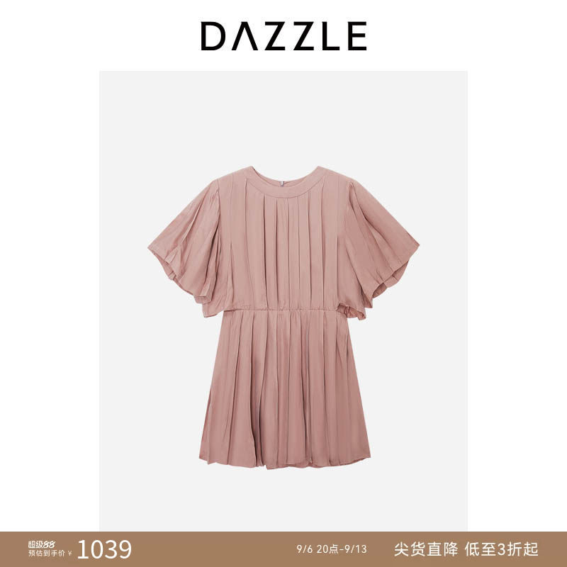 DAZZLE地素奥莱连衣裙夏季肉色百褶连衣裙图片