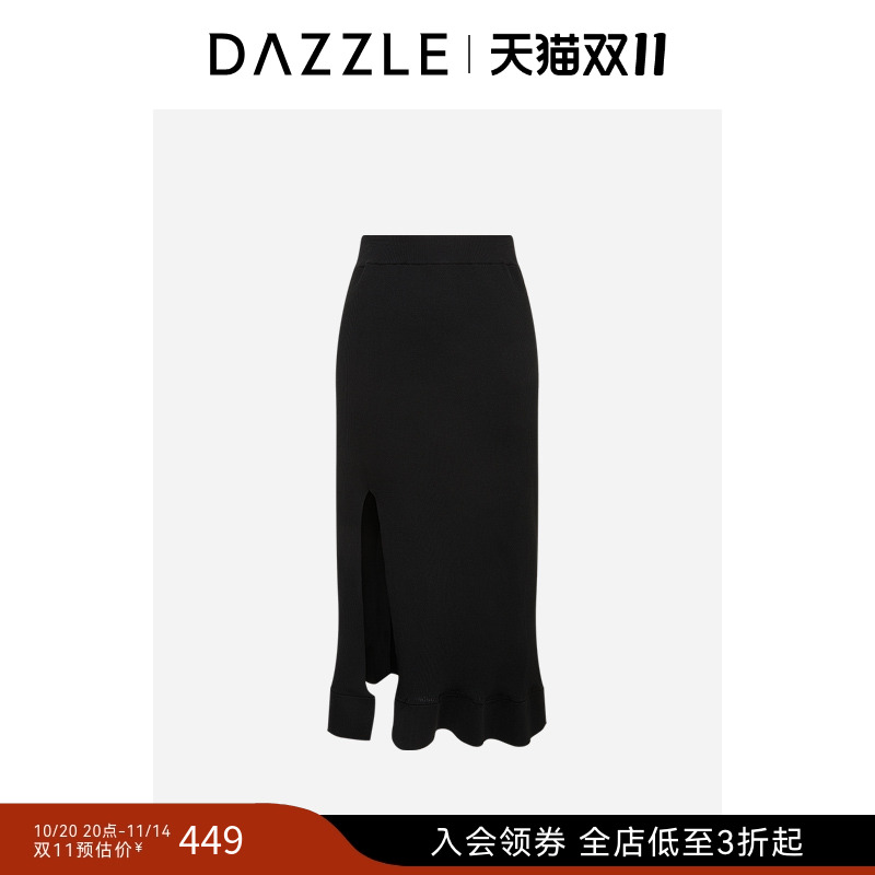 DAZZLE 地素奥莱夏季黑色针织半裙长裙