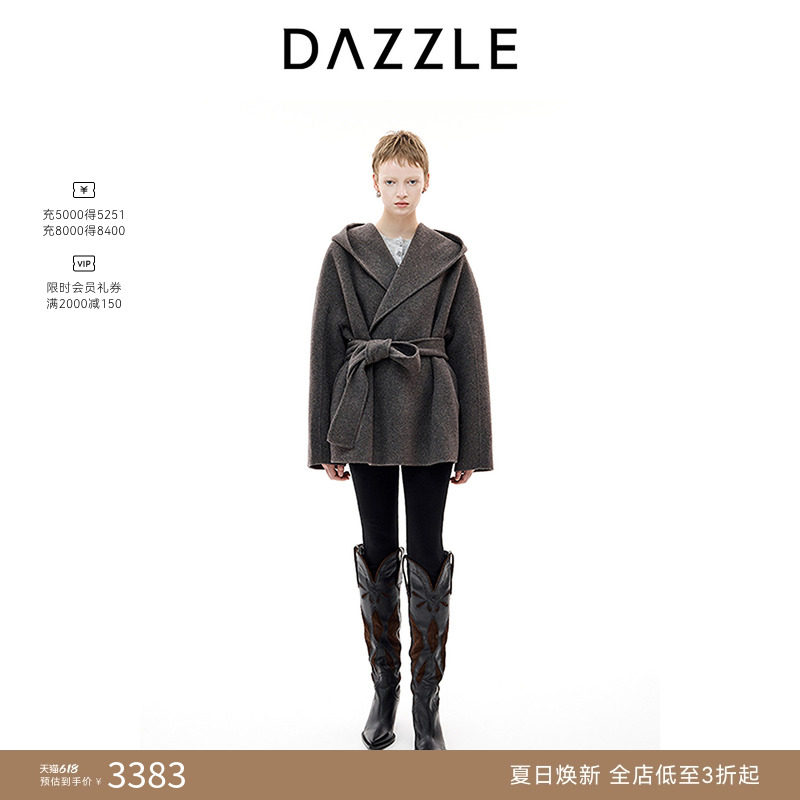 DAZZLE 地素奥莱大衣2025年冬季全羊毛连帽毛呢外套