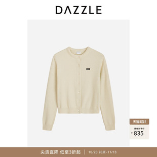 DAZZLE 地素奥莱毛衣冬季白色针织开衫长袖套装针织衫知识分子风
