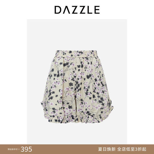 DAZZLE 地素奥莱休闲裤夏季土黄色花布短裤