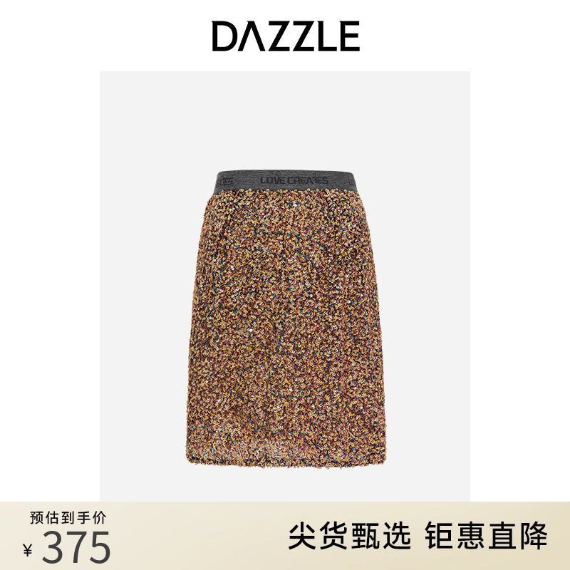 地素DAZZLE刺绣钉珠短裙