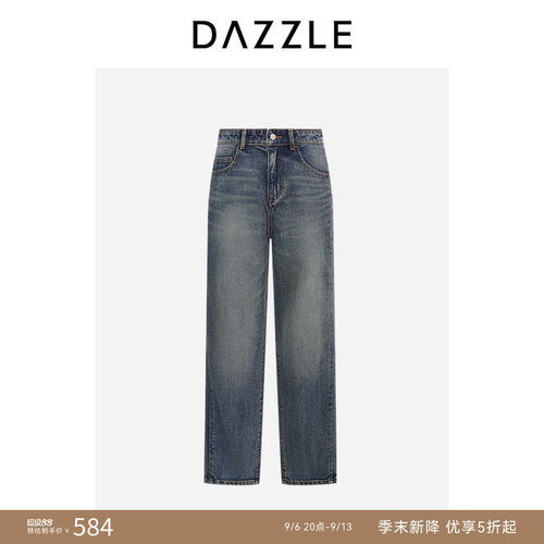 DAZZLE 地素奥莱牛仔2025年春季蓝色纯棉全棉牛仔裤