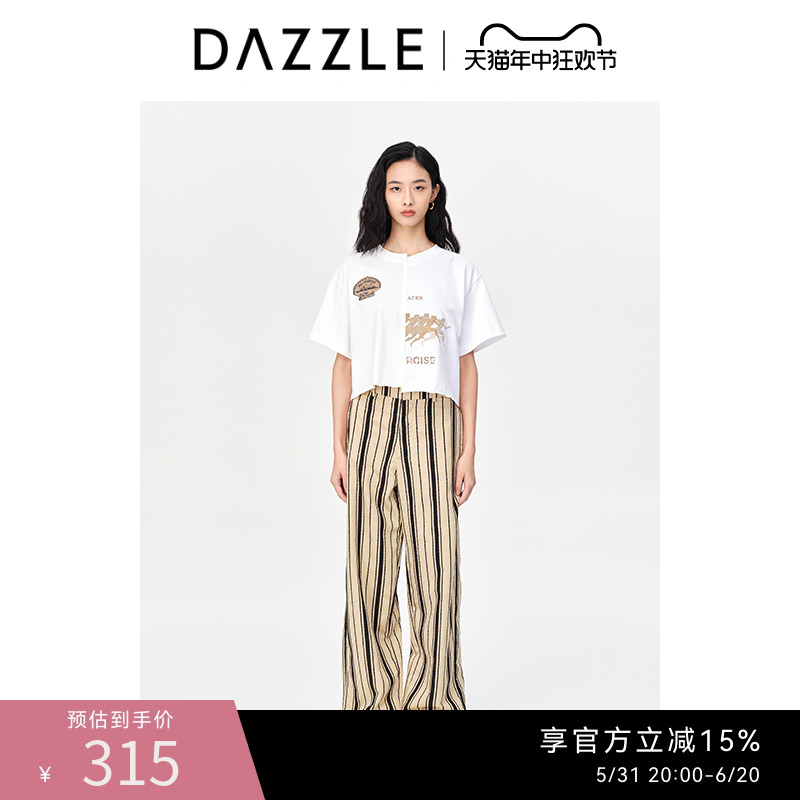 地素小众短袖DAZZLE不对称