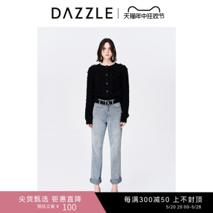 上衣外套女 DAZZLE地素奥莱秋通勤气质黑色短款 拉绒毛衣开衫