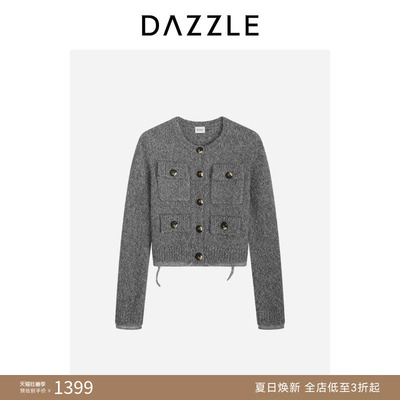 DAZZLE 地素奥莱毛衣冬季深灰色羊驼毛混纺针织二件套针织衫