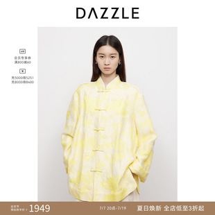 DAZZLE地素奥莱 短外套25春黄色静奢新中式刺绣外套