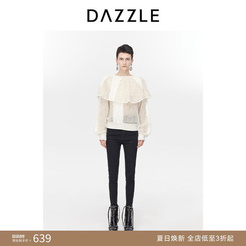 DAZZLE一字领浪漫法式长袖套头