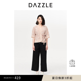 DAZZLE地素奥莱烟管牛仔裤 子女 春夏装 复古水洗磨白做旧高腰裤