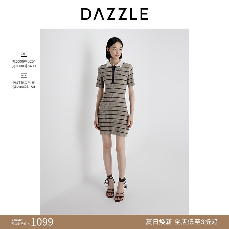 DAZZLE 地素奥莱毛衫连衣裙2025夏针织短袖夹条连衣裙