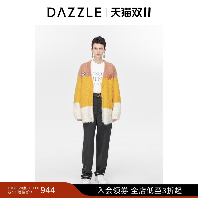 DAZZLE地素针织长袖开衫