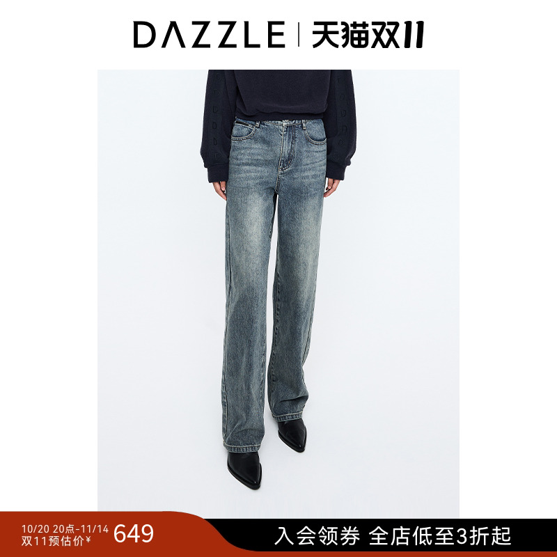 DAZZLE地素奥莱 裤子冬季牛仔直筒裤