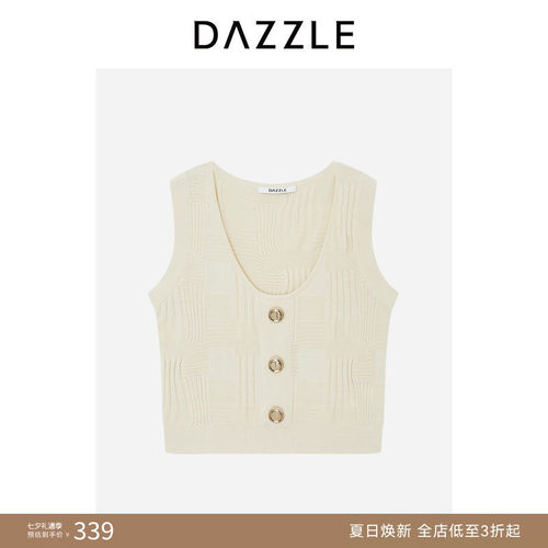 DAZZLE 地素奥莱毛衫无袖浅黄色针织不规则条纹背心