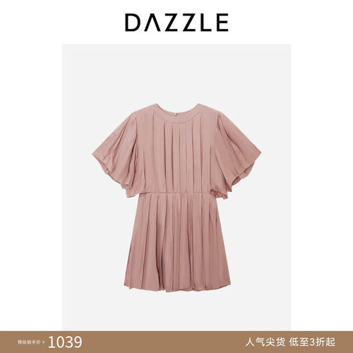 DAZZLE地素奥莱连衣裙夏季肉色百褶连衣裙