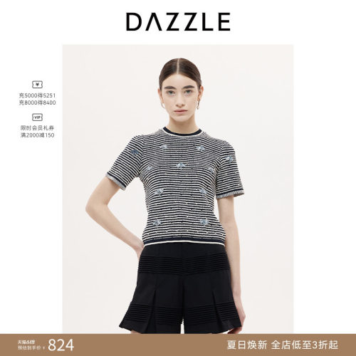 DAZZLE 地素奥莱毛衣25秋白色毛织短袖