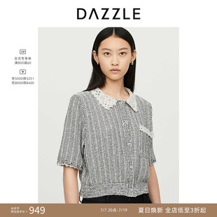 【奥莱】DAZZLE地素奥莱 毛针织衫小香风绣花边针织开衫外套