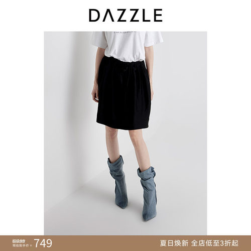 DAZZLE 地素奥莱半裙2025年夏季立体花朵装饰设计感半裙