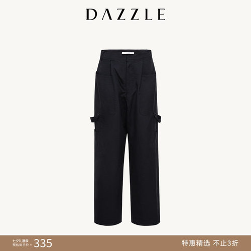 简约DAZZLE长裤地素夏装新款黑色