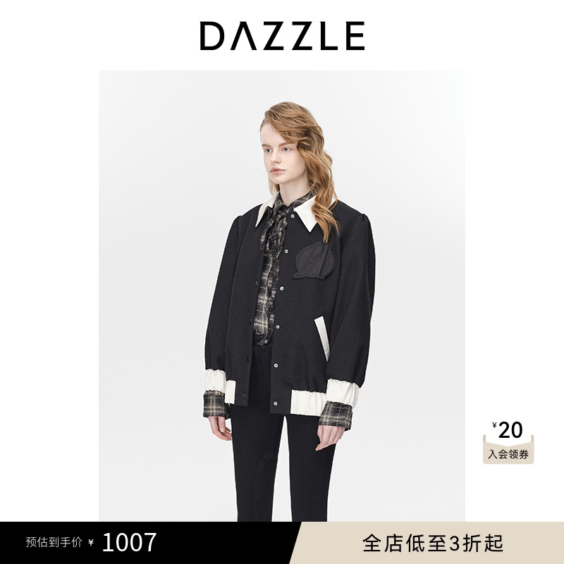 DAZZLE休闲地素撞色拼接短外套