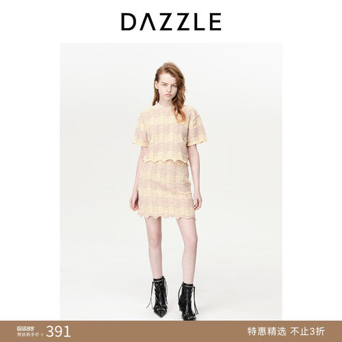 DAZZLE地素短袖肌理针织衫