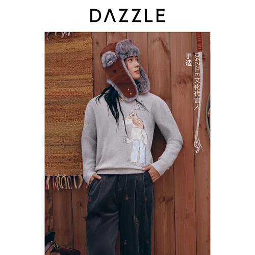 【明星同款】DAZZLE x KIM联名 26春四季针织上衣