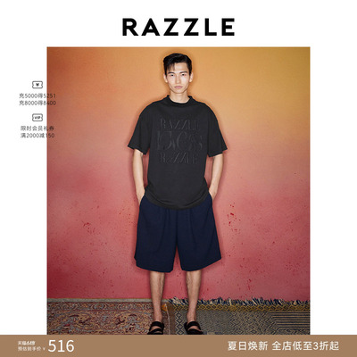 RAZZLE 地素奥莱男装黑色春时尚绣花T恤短袖T恤